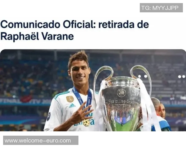 拜仁慕尼黑向于帕开出2000万欧年薪皇马巴黎拒绝匹配此报价