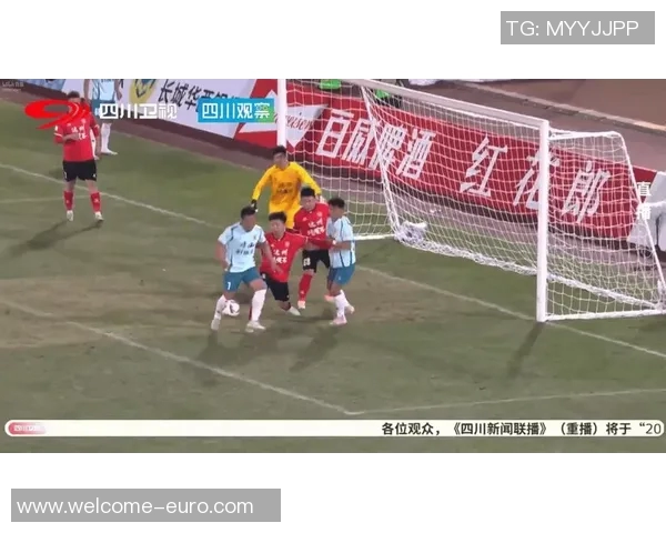 斯波指出双方球员对场地状况不满工作人员确认场地条件明显不合格